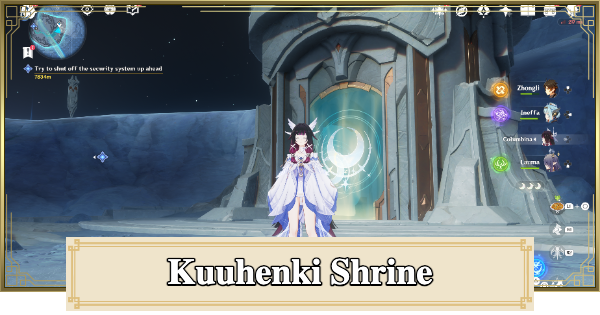 Genshin Impact | Kuuhenki Shrine Location Map Guide - GameWith