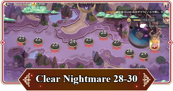 Seven Knights Rebirth | How to Clear Nightmare 28-30 - GameWith