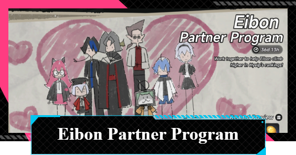 NTE | Eibon Partner Program Event Guide | Neverness to Everness - GameWith