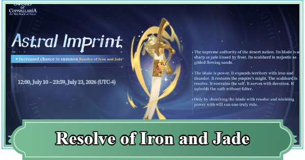 SoC | Resolve of Iron and Jade - Rating & Skill Effect | Sword of Convallaria - GameWith