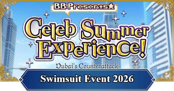 FGO (NA) | Swimsuit Event 2026 Guide for Beginners | Fate/Grand Order (English) - GameWith