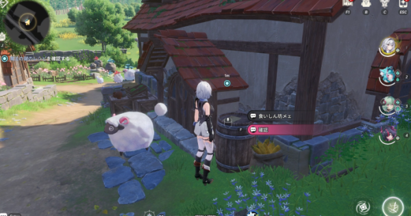 NTE | Glutton Fuzzy Quest Guide - How to Unlock | Neverness to Everness - GameWith