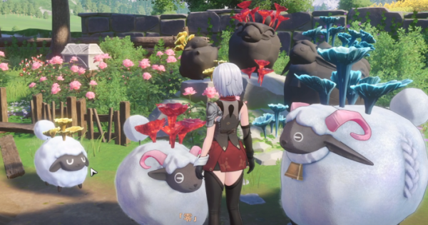 NTE | Spicy Fungi Fuzzy Quest Guide - How to Unlock | Neverness to Everness - GameWith