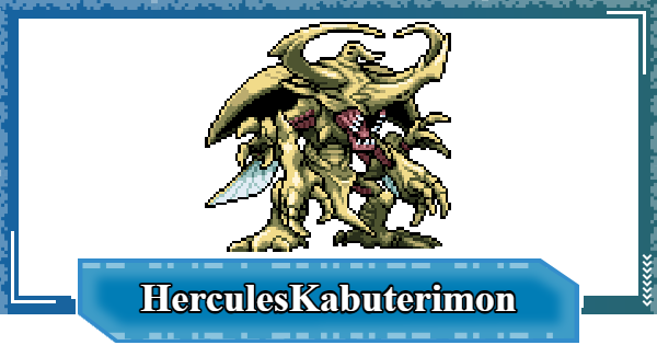 HerculesKabuterimon - Skills & Digivolution Info | Digimon UP - GameWith