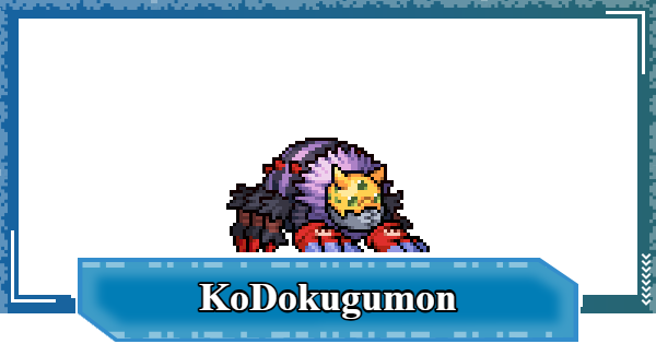 KoDokugumon - Rating & Stats | Digimon UP - GameWith