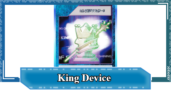 King Device - Rating & Effect | Digimon UP - GameWith