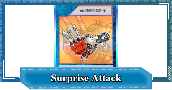 Surprise Attack From the Inside! - Rating & Effect | Digimon UP - GameWith