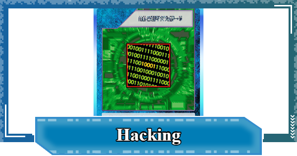 Hacking - Rating & Effect | Digimon UP - GameWith