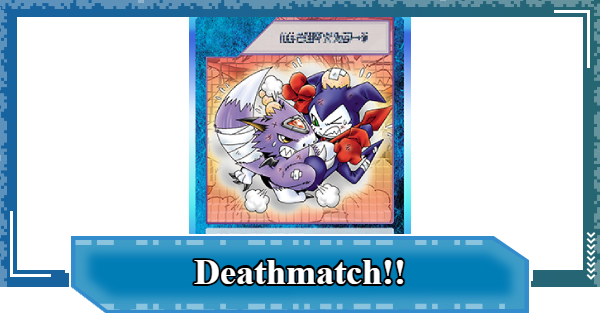 Deathmatch!! - Rating & Effect | Digimon UP - GameWith
