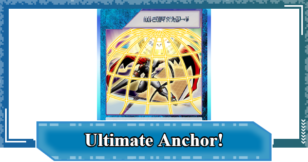 Ultimate Anchor! - Rating & Effect | Digimon UP - GameWith