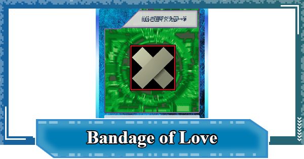 Bandage of Love - Rating & Effect | Digimon UP - GameWith