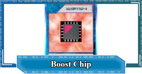 Boost Chip - Rating & Effect | Digimon UP - GameWith