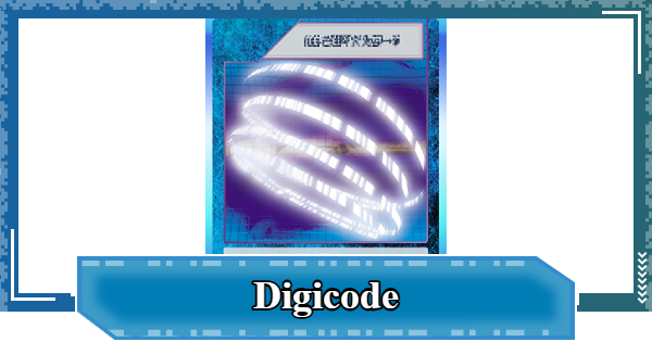Digicode - Rating & Effect | Digimon UP - GameWith