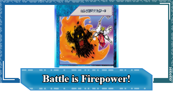 Battle is Firepower! - Rating & Effect | Digimon UP - GameWith