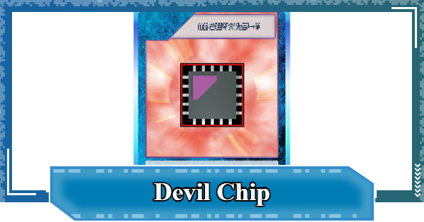 Devil Chip - Rating & Effect | Digimon UP - GameWith