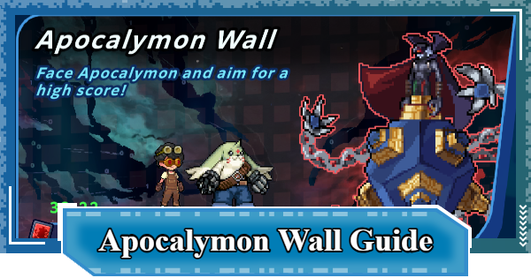 Apocalymon Wall Guide - How to Unlock and Clear | Digimon UP - GameWith