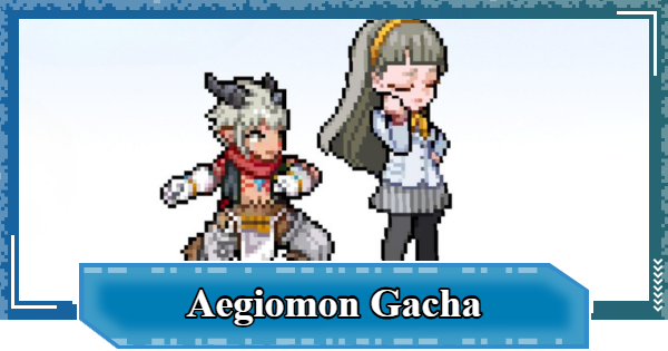 Should You Pull for Aegiomon? | Digimon UP - GameWith