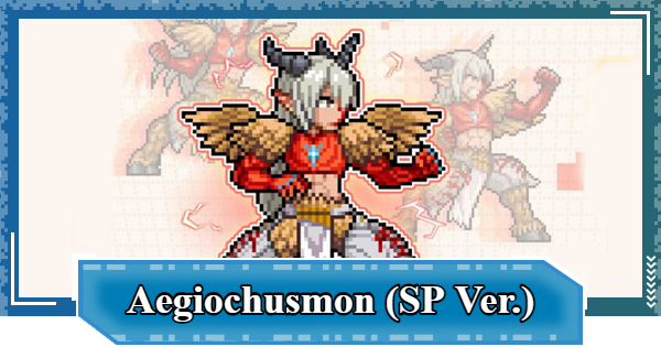 Should You Pull for Aegiochusmon (SP Ver.)? | Digimon UP - GameWith