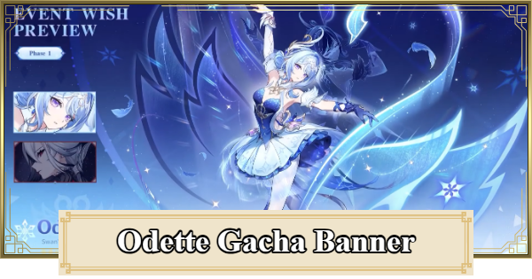 Genshin Impact | Gacha Banner for Odette - Should You Pull & Release Date - GameWith