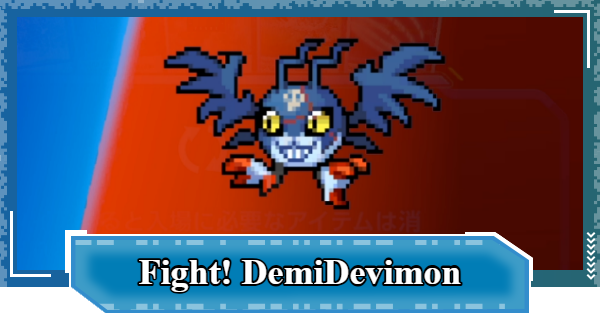 Fight! DemiDevimon - How to Unlock and Defeat | Digimon UP - GameWith