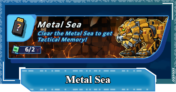 Metal Sea Guide | Digimon UP - GameWith