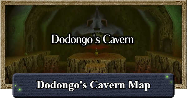 Ocarina of Time | Dodongo's Cavern Map Guide | The Legend of Zelda - GameWith