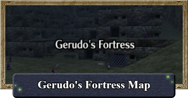 Ocarina of Time | Gerudo's Fortress Map Guide | The Legend of Zelda - GameWith
