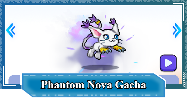 Should You Pull for Phantom Nova? | Digimon UP - GameWith