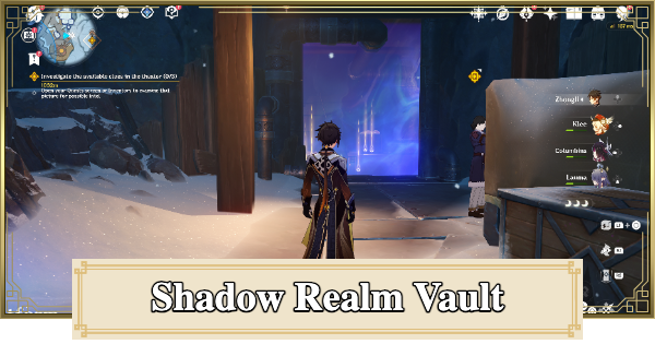 Genshin Impact | Shadow Realm Treasure Vault Locations - GameWith