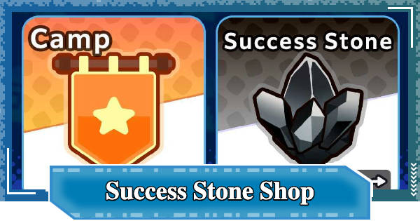 Success Stone Shop Guide | Digimon UP - GameWith