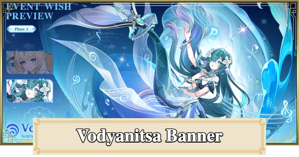 Genshin Impact | Gacha Banner for Vodyanitsa - Should You Pull & Release Date - GameWith