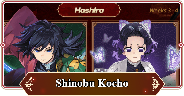 Seven Knights Rebirth | Shinobu Kocho - Release Date & Features - GameWith