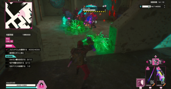 LET IT DIE: INFERNO | Chemical Popper - How to Use and Deathblow - GameWith
