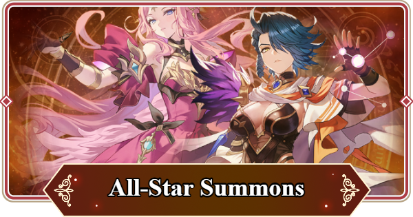 Seven Knights Rebirth | All-Star Summon Guide - How to Pull and Best Heroes to Pick - GameWith
