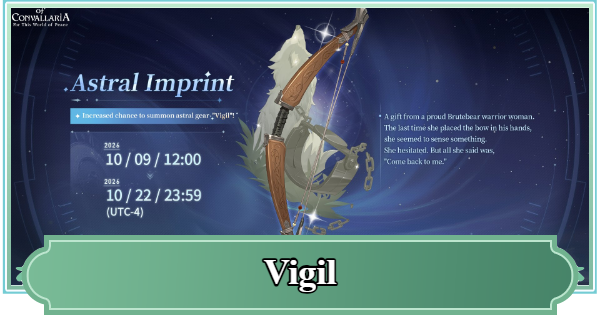 SoC | Vigil - Rating & Skill Effect | Sword of Convallaria - GameWith