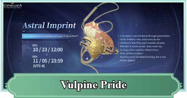 SoC | Vulpine Pride - Rating & Skill Effect | Sword of Convallaria - GameWith