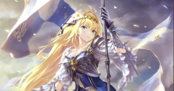 Storm Havencraft