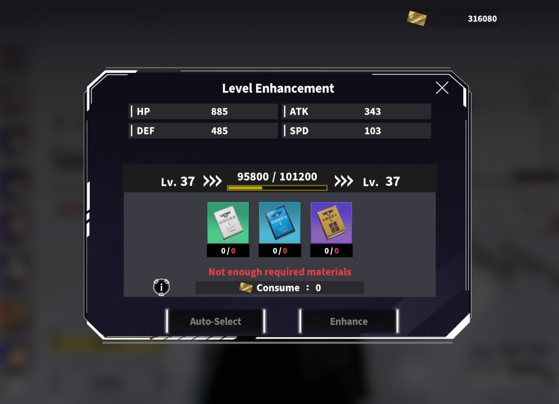 Character Enhance Priority