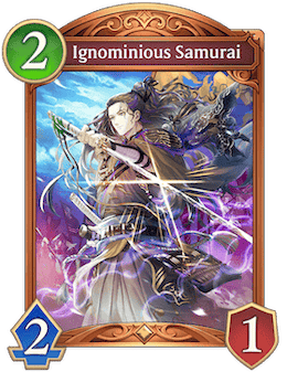 Ignominious Samurai