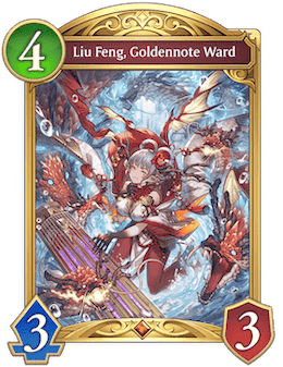 Liu Feng, Goldennote Ward