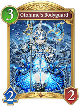 Otohime