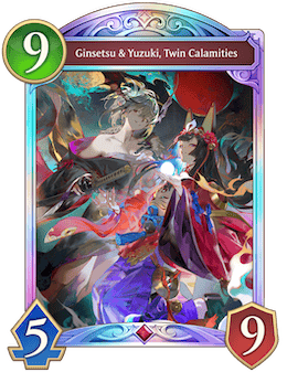Ginsetsu & Yuzuki, Twin Calamities
