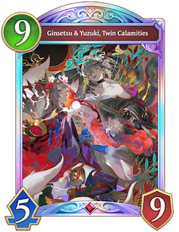 Ginsetsu & Yuzuki, Twin Calamities
