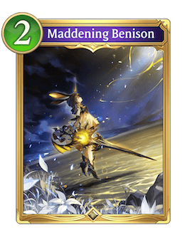 Maddening Benison