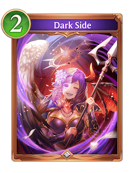 Dark Side