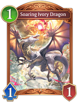 Soaring Ivory Dragon