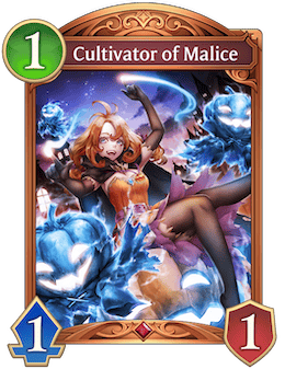 Cultivator of Malice
