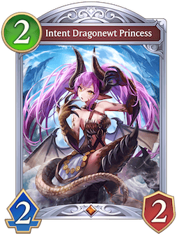 Intent Dragonewt Princess