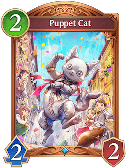 Puppet Cat