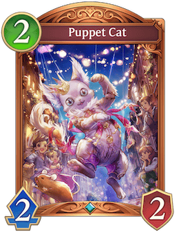 Puppet Cat